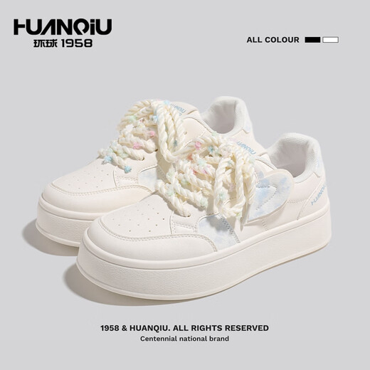 Global thick sole height-enhancing white shoes for women niche 2025 new campus style summer casual board shoes for women Milan 39
