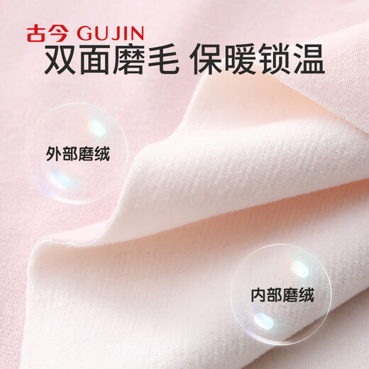 Ancient and modern 2-piece girls' underwear, warm girls' vests, adolescent seamless, junior high school, primary school students, large children's bra XL