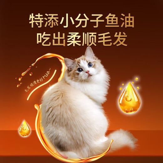 OIMG Zhen Xiaozhu Cat Food Fresh Meat Nutritional Natural Chicken Beef Formula General Complete Price Food for Adult Cats and Young Cats Chicken Formula 5Jin Jin equals 0.5kg