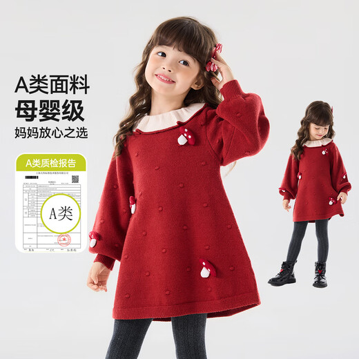 Dudujia Doll Collar Children's Skirt Girls Princess Skirt Autumn and Winter 2025 New Sweet Baby Dress Fashion Red 100