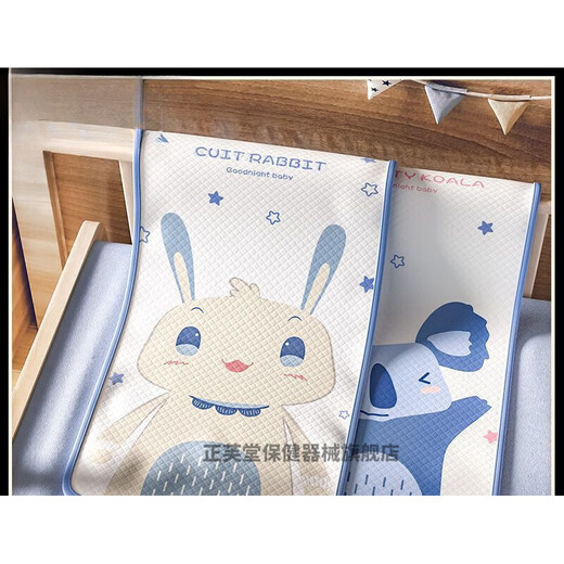 
Aunt Chouying mattress on the bed menstrual period dormitory kindergarten urination urination kindergarten can wash diaper diaper diaper diaper [Little Mengtu]-Instant breathable-Class A material 45*70cm*2 pieces