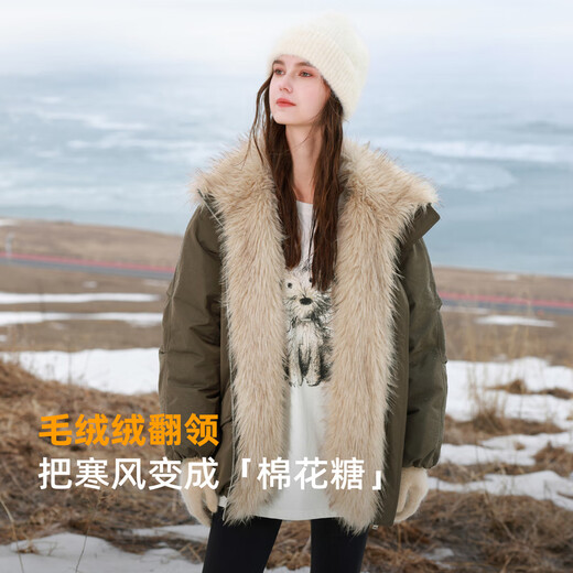 三彩【90白鹅绒】三彩独醒2025冬季新款防水鹅绒服毛绒拼接羽绒服F 深橄榄色 XS 150/76A