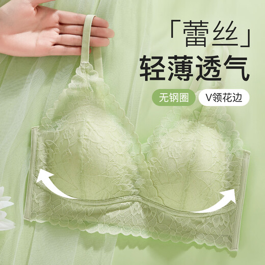芬腾【蕾丝大胸提拉防下垂】无钢圈聚拢收副乳上托调整型内衣女士文胸 浅绿 75B /34B