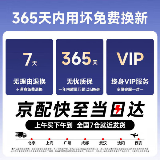 Apple 17/16/15 charging cable is adapted to the original 45W ammonium nitride fast charging set iPhone17/16promax/Air15Plus mobile phone genuine data cable charger original genuine 1 meter Apple double C port braided cable丨120W fast charging