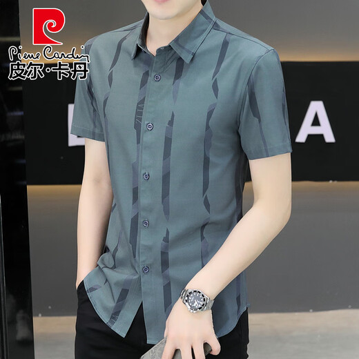 Pierre Cardin Sommer 2025 Neues Ice Silk Kurzärärmel-Hemd für Männer koreanische schlanke trendige Zoll-Hemd-Hemd lässig hübsches Männerhemd Single-Stück 7027 Green M.