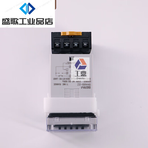 DH48S-2ZH digital time relay two sets of 220V24V380V 99H99 single base
