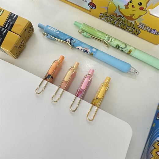 El rasgo de arte Pokémon Be Blind Box Pen Internet Celebidad de alto valor Anime Pikachu Periférico Pikachu Signature Signature Signature Stip Smooth 0.5 mm Pen de agua negra Peque de papelería Cabello mixto 6 piezas X-6189 Caja ciego Naruto Pen 0.5 mm x otros/sin premio RedEeme