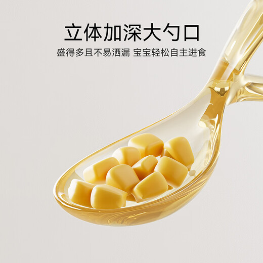 英氏（YEEHOO）婴儿学吃饭训练叉勺一岁宝宝自主进食勺子辅食勺儿童餐具套装