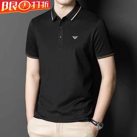 Qi Armania 2025 Neues mercerisiertes Baumwoll-Herren-Kurzärmel-T-Shirt Sommer Dünn Ice Seiden-Männer-Polo-Hemd halbärmelig T-Shirt Trend AG111 White L 17088a