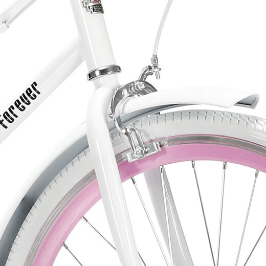 Permanent 24-inch city rear 7 variable speed bicycle men and women adult universal portable city commuter bike