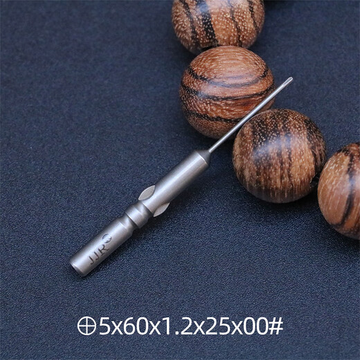 JY801 Cross Electric Bit Strong Magnetic Hardened Electric Bit Tip Electric Screwdriver Bit S2 Steel Electric Screwdriver Bit 5MM Handle 5*60*1.2*25*00#