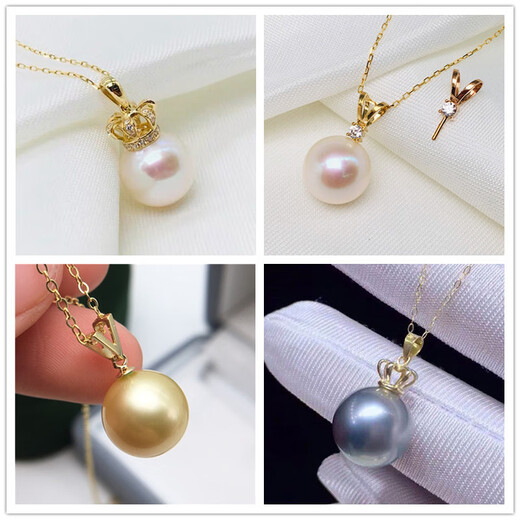 QIWNDIY pearl accessories plated with 18K gold pendant buckle pearl beeswax pendant empty support thickened necklace pendant accessories D type full zircon large crown plated with 18K gold