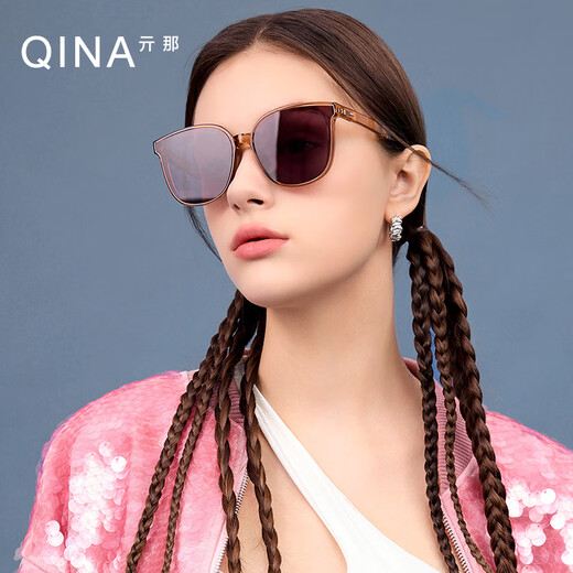 Qina (Qina) Brille Zhao Lusi gleicher Stil Leichte Klapperbrille für Männer und Frauen im Freien Sonnenschutz Sonnenbrille Trend QN5012 A62 [Lusi gleicher Stil]