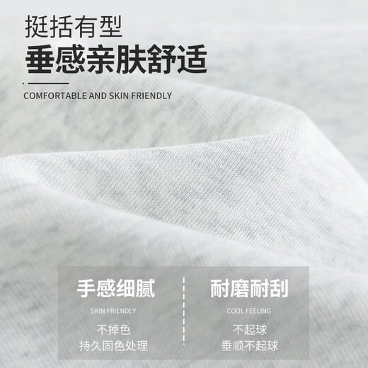 Homlean fake two-piece lapel sweatshirt autumn men's American trend versatile loose casual top HP02 hemp gray XL