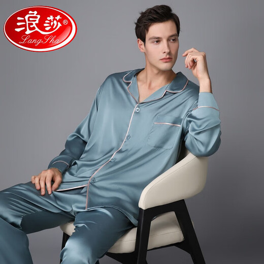 浪莎（LangSha）高端男款睡衣春秋款长袖长裤套装男秋季2025新款感家居服外穿 3899黑灰色 L (体重100到135)