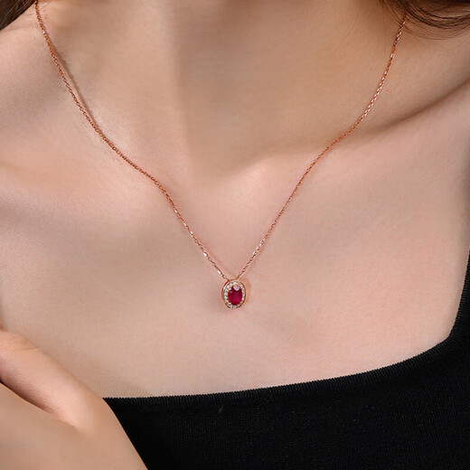 HEEKAIYI Ruby Necklace Women's Colorful 18k Gold Diamond Pendant Chinese Valentine's Day Birthday Gift for Wife and Girlfriend <Supports Customization>