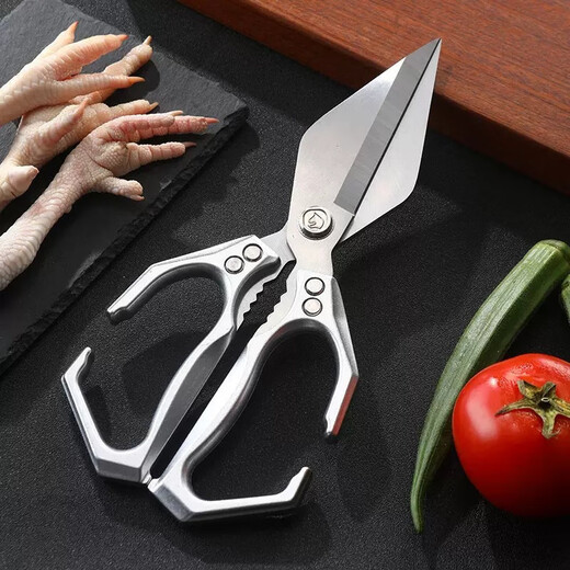 Meschut German kitchen scissors, high hardness, sharp and powerful, chicken bone scissors, stainless steel scissors for ducks and geese, King Kong scissors, silver box