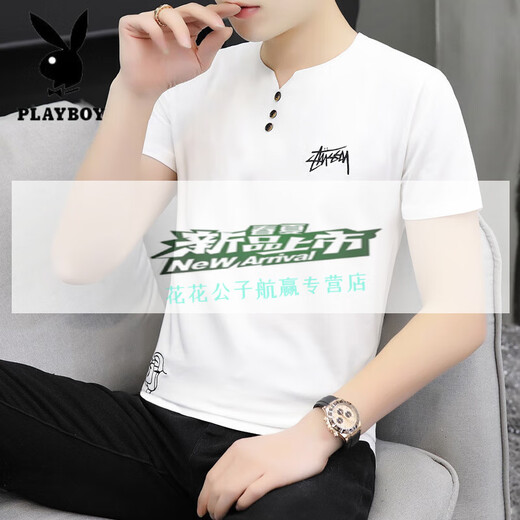 
Playboy V-neck Short-sleeved T-shirt for men 2025 Spring and Autumn New Summer Fashionable All-match Slim Half-sleeved Top Trendy T-shirt White 691 M 90-115Jin [Jin equals 0.5 kg]
