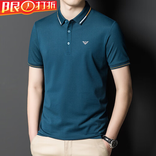 Qi Armania 2025 Neues mercerisiertes Baumwoll-Herren-Kurzärmel-T-Shirt Sommer Dünn Ice Seiden-Männer-Polo-Hemd halbärmelig T-Shirt Trend AG111 White L 17088a
