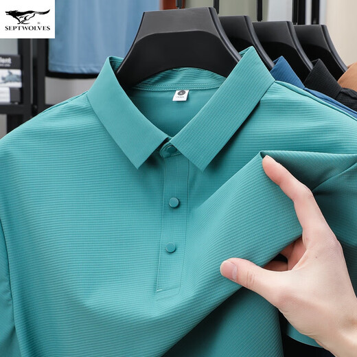 七匹狼父亲节礼物轻熟风POLO衫男士夏天纯色休闲半袖修身中年爸 PM-12357湖绿 XL