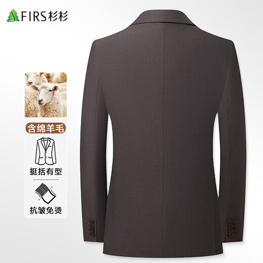 Shanshan sheep wool three-piece suit for men, slim professional formal wear, business groom's suit, wedding suit, men's suit