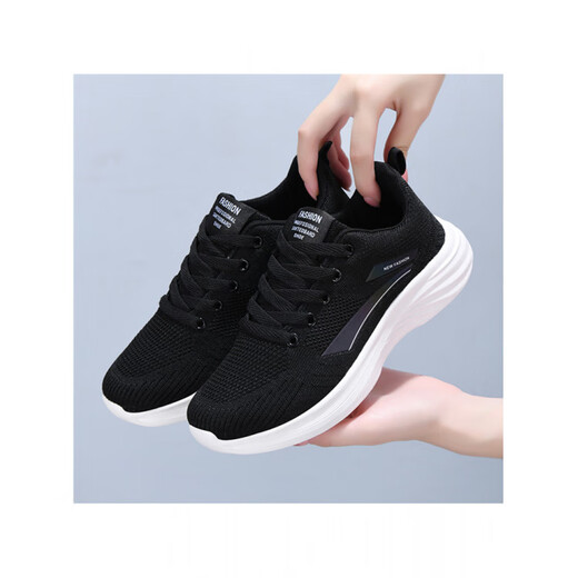 Le nouveau style de Huilijun de Fashion Casual Sneakers décontractés de Fashion Husineux chaussures de course de couple Super Light Spring and Automne Style non glissant Chaussures résistantes aux usurs