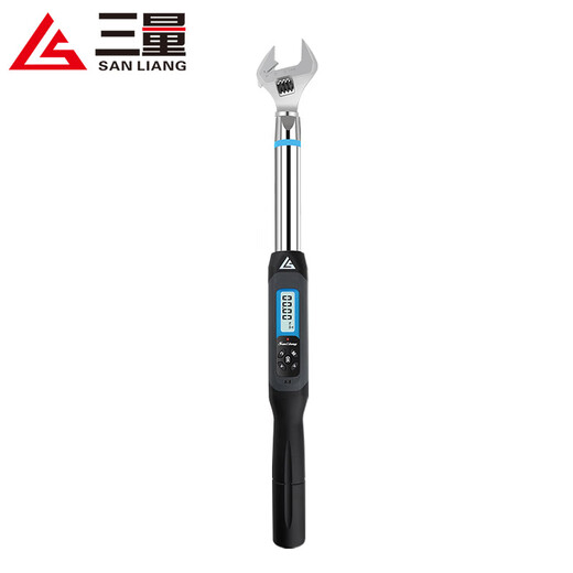 Three-quantity high-precision industrial-grade adjustable kilogram electronic digital display torque wrench JD263--2-60N.m movable head 380mm