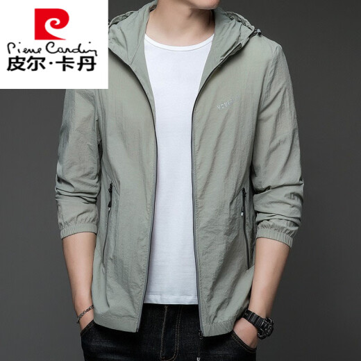 皮尔卡丹（PIERRE CARDIN）防晒衣男士夏季薄款户外冰丝连帽透气防晒服男款夹克外套 N9928 雾蓝 薄款 M 170 105-120斤