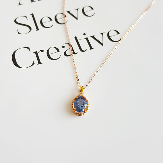 Second-hand 99 new Shangyouli 18k rose gold necklace, high-end custom-made four-leaf clover necklace, chalcedony pendant, women's necklace for girlfriend and wife, 18k gold pendant set with 1.20 carat tanzanite, necklace not included