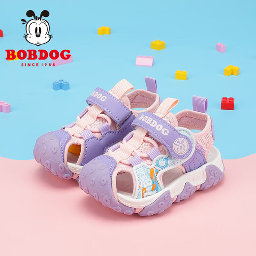 BOBDOG children's shoes Baotou children's sandals summer baby girl toddler shoes 105332053 light pink/dream purple 22