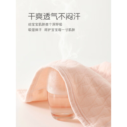 Disney (Disney) autumn and winter quilted baby jumpsuit top + overalls pink bunny 66cm