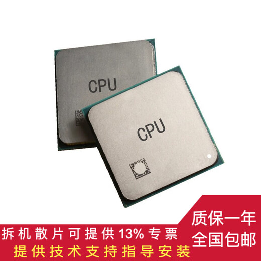 AMDEPYC 9174F 9274F 9374F 9474F 9354 9554 9654 9754 9684X 9384X CPU 9174F