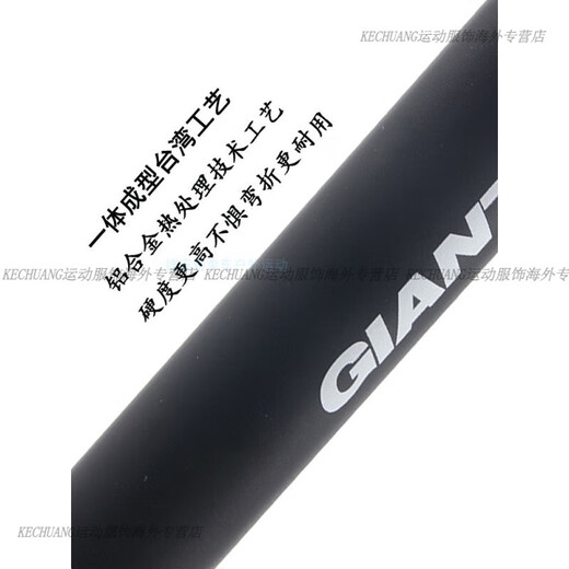 Riese Mountainbike 777 Sitzplatz 30,9 mm Sitzkissen 800 Sitzkissen 830/810 Sitzkissen 30,9 x 350 mm Sitzplatz