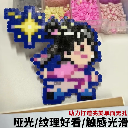 Oein spelled bean baking cloth, ironing paper, ironing cloth, spelled bean tool, baking paper, special ironing paper, thick texture, wrapped baking cloth (one piece each for large, medium and small)