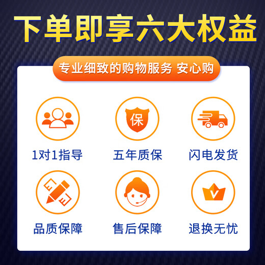 科至途洗衣机电脑板XQB75-M1268/M1258/M1269S/M12688/M12588主板一 原装电脑板 五个按键