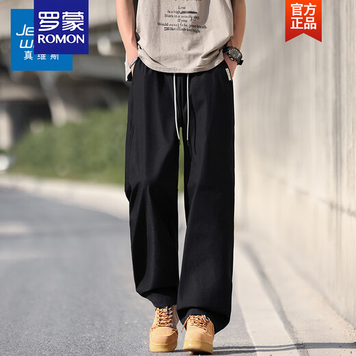 ROMON summer straight-leg casual pants for men loose trends and versatile icy and breathable teen sports trousers CJ6636 khaki 2XL