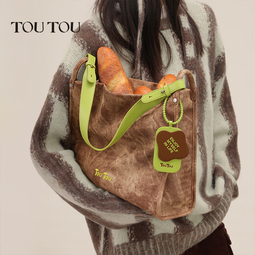 toutou抹茶托特包2025春季新款撞色大容量通勤质感百搭腋下大包包 现货奶油白春上新浅春穿搭