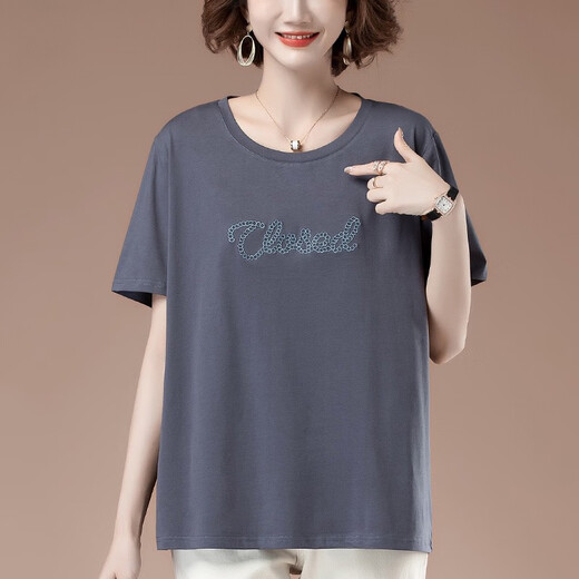 GIORDANO LUMBRE LUXE LUXE CHIRT DE COUPE COURVE
