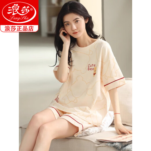 Langsha High-End Pyjamas für Frauen im Sommer Pure Cotton Shorts Shorts Sweet Thin Cotton Casual Student Home Clothing Set YZ9895 9854 m [Vorgeschlagen 80-100jin [Jin gleich 0,5 kg] tragen]