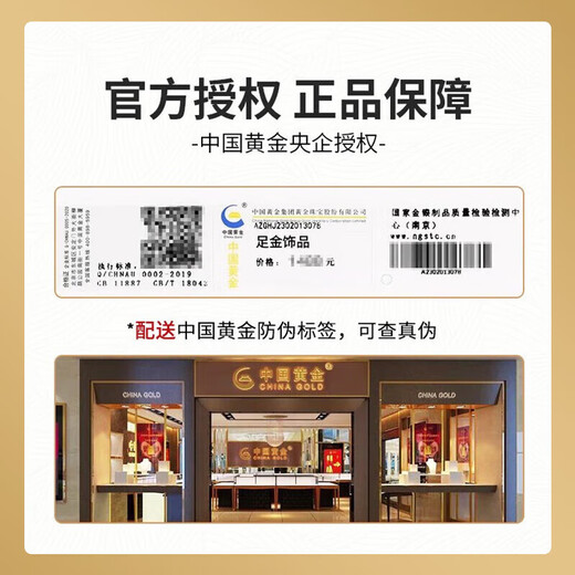 CHINA GOLD 18K gold pendant female bow new small complex necklace anniversary light luxury birthday gift for girlfriend 18K gold bow pendant about 0.3g free silver chain-brand gift box