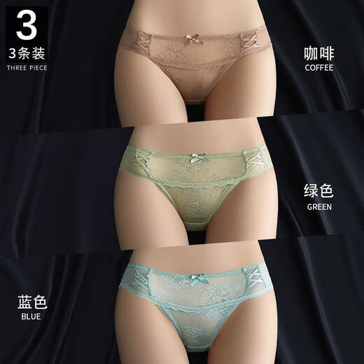 七匹狼（SEPTWOLVES）蕾丝内裤女纯棉裆女士性感低腰三角超火辣新款2025女式短裤 9227#咖啡+白色+黑色(装) 3条 L 110-130斤