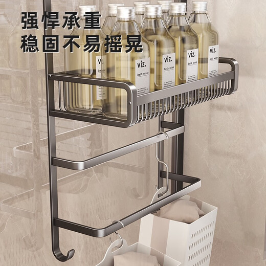 Toalla de toallas baño sin golpes de baño estante de almacenamiento de baño ducha de baño estante de vidrio barra de toalla de toalla de toallas pistola gris pistola simple-39cms gancho-9859