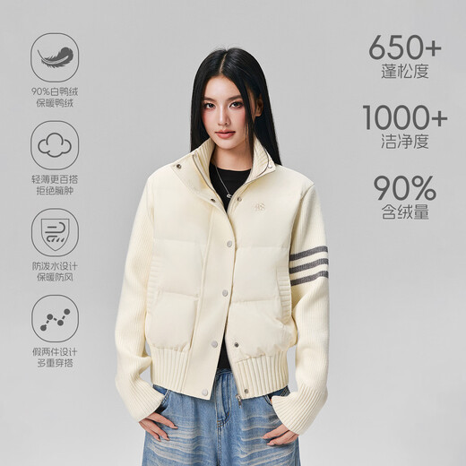 A CHOCK Achock official store acac series personalized design knitted sleeve down jacket winter stand-up collar warm bread jacket, apricot color M