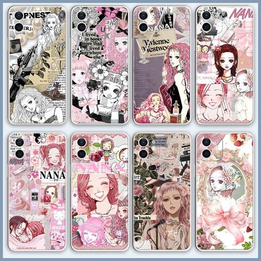 Wansile Nana Komatsu Nana Mobiltelefon Hülle Peripherie der Stadt Lynana Mobiltelefon Hülle Schutzhülle Cartoon Animation Peripherie