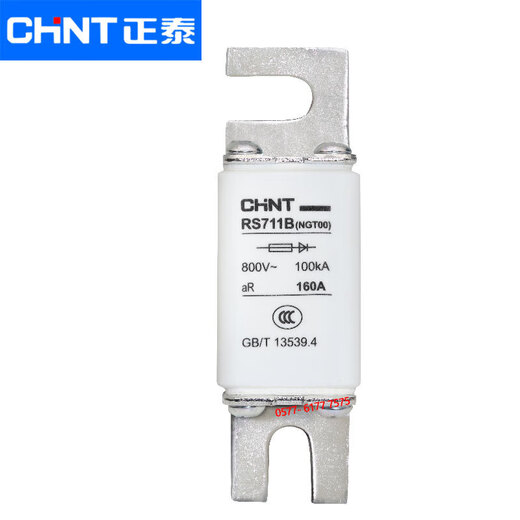 Chint fast fuse RS711B NGT00 800V 160A 125A 100A 80A fast blow fuse 63A