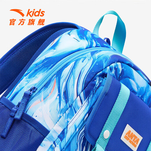 Sac à dos pour garçons et filles Anta Childre