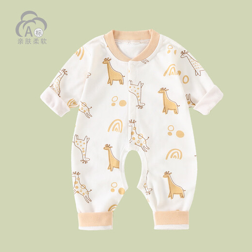 Baby jumpsuit spring and autumn newborn clothes for men and women pure cotton thin spring clothing bottoming open stall baby clothes Giraffe 80cm