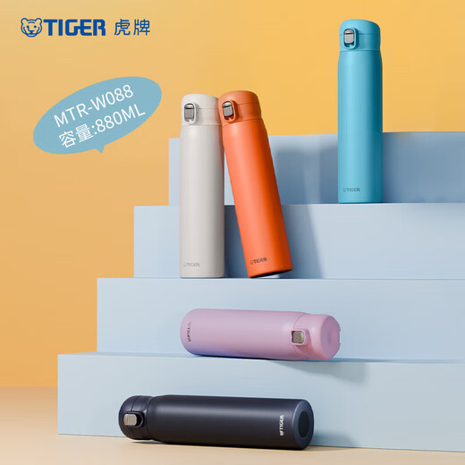 TIGER lightweight and portable stainless steel vacuum pop-up lid thermal and cold cup MTR-W088-KAT black wood color 880ML