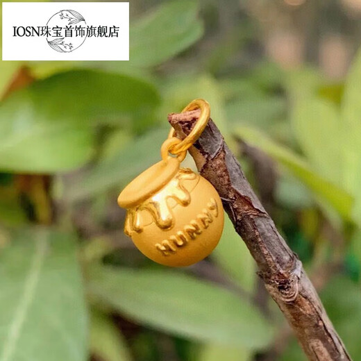 Iosn999 pure gold Winnie the Pooh honey pot gold bracelet transfer beads hard gold bee pendant pendant pure gold powder bracelet pure gold bear about 1.0-1.1g + pink adjustable