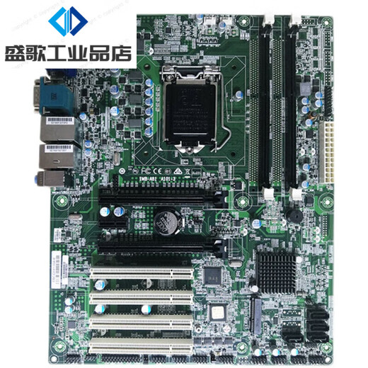 研华工控机主板EBC-GF81/AIMB-508H/505G2英特尔双网口可扩展主板 SIMB-684G2未税价(6/7代CPU)